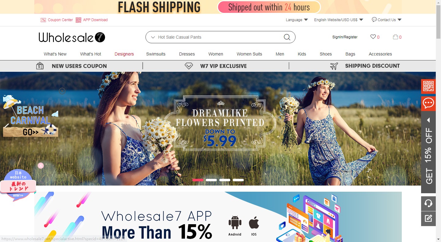 wholesale websites for boutiques